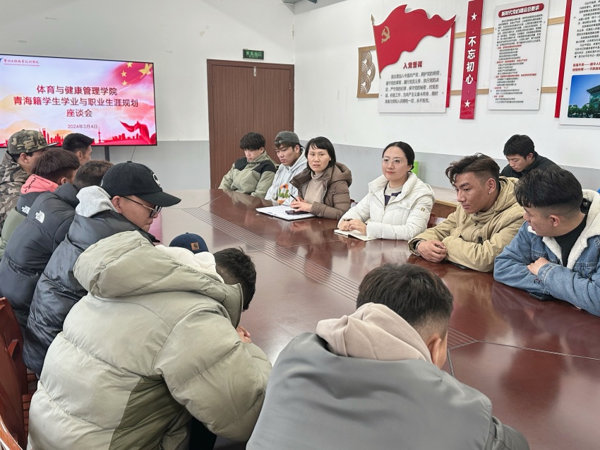 微信图片_20240305094409.jpg