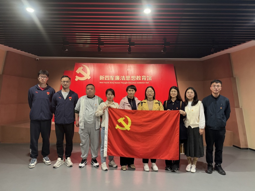 微信图片_20240411085545.jpg