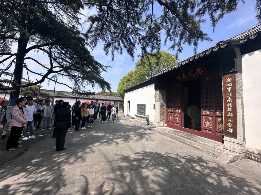 微信图片_20240411085752.jpg