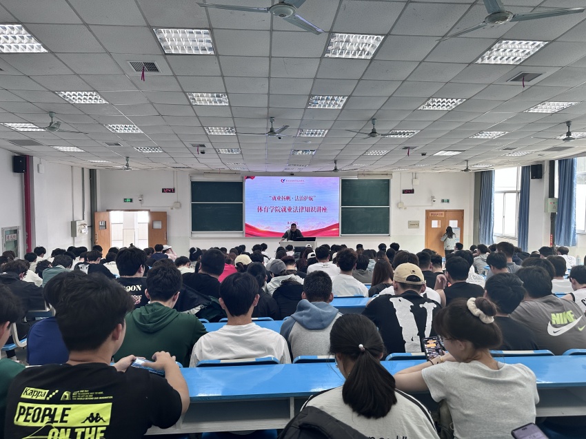 微信图片_20240424190521.jpg