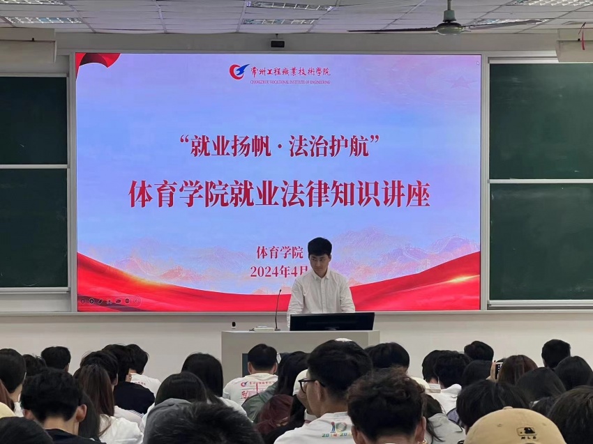 微信图片_20240509160803.jpg
