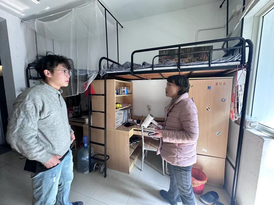 微信图片_20250225161303.jpg
