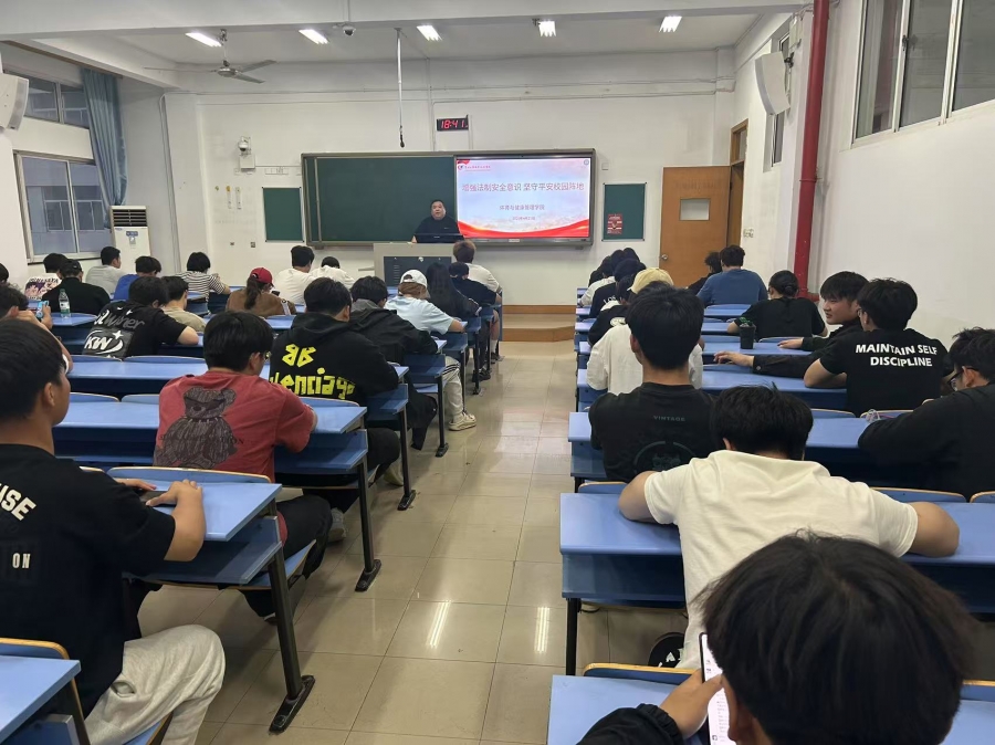 微信图片_20250429144220.jpg