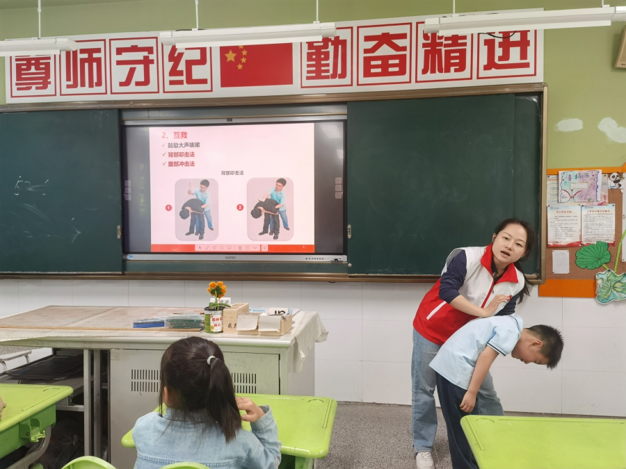 微信图片_20250514103324.jpg