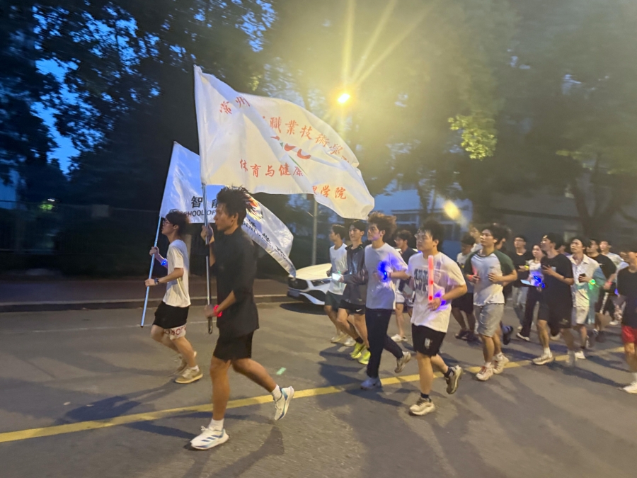 微信图片_20250522204646.jpg
