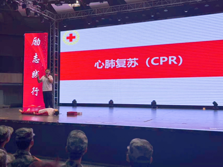 微信图片_20251024172248_378_7.jpg