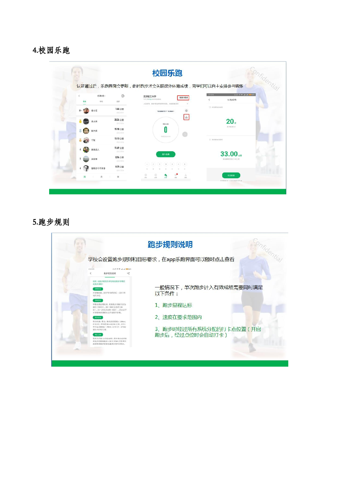 159dfdca714f845cb59d4d0935669b79.png