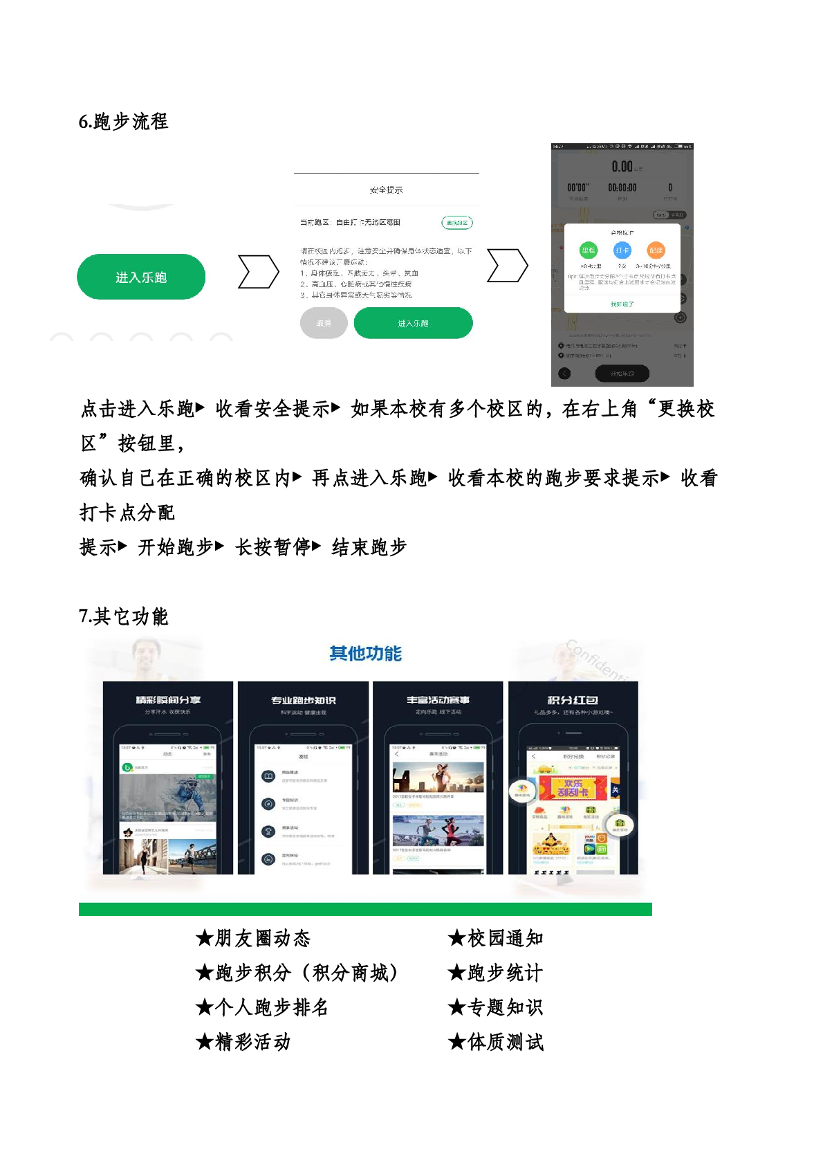 45c488b6ed9a352fbeeb5b3eec941429.png