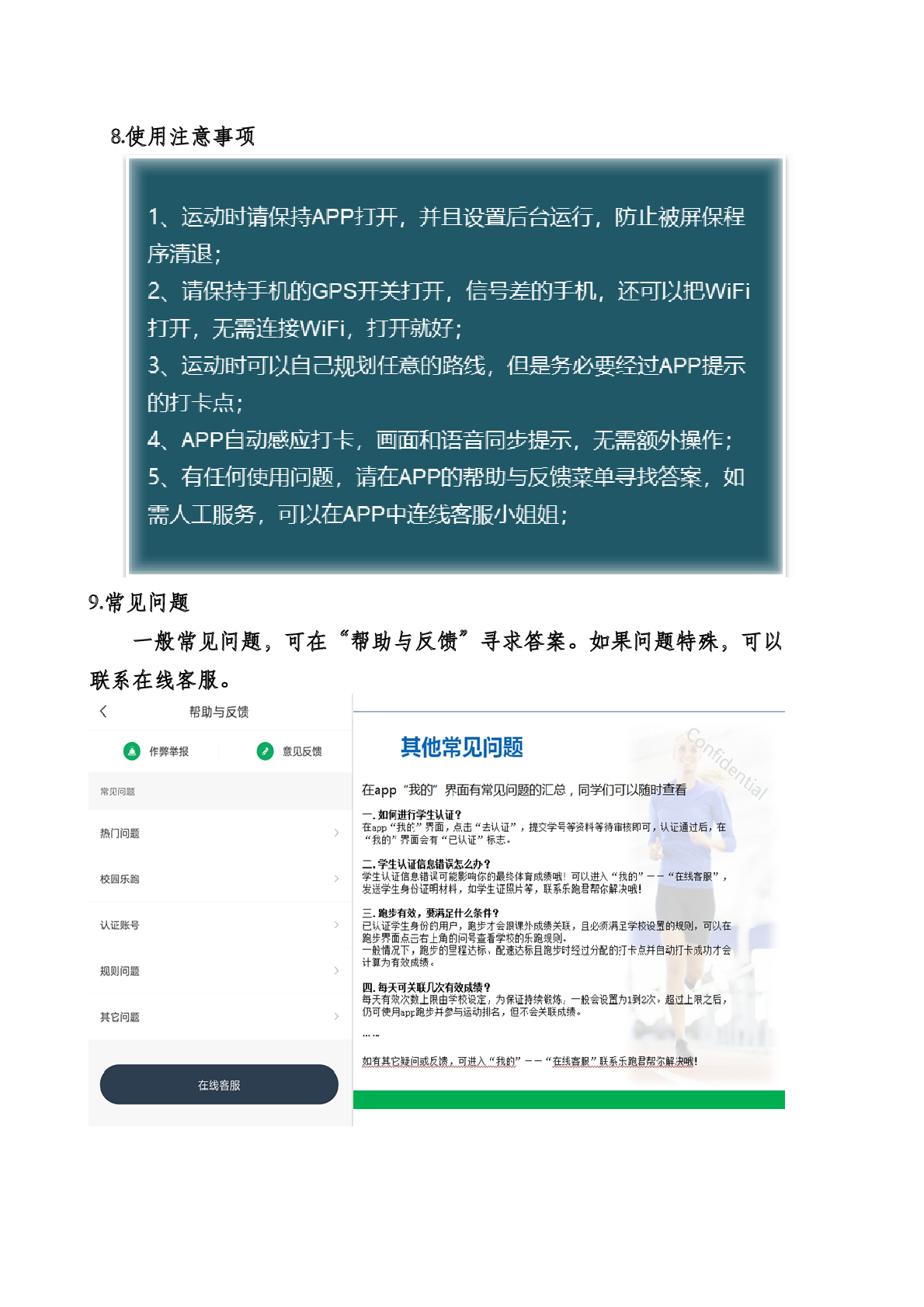 49d4ca38a2bd811be9a5d6b63fabbc63.png
