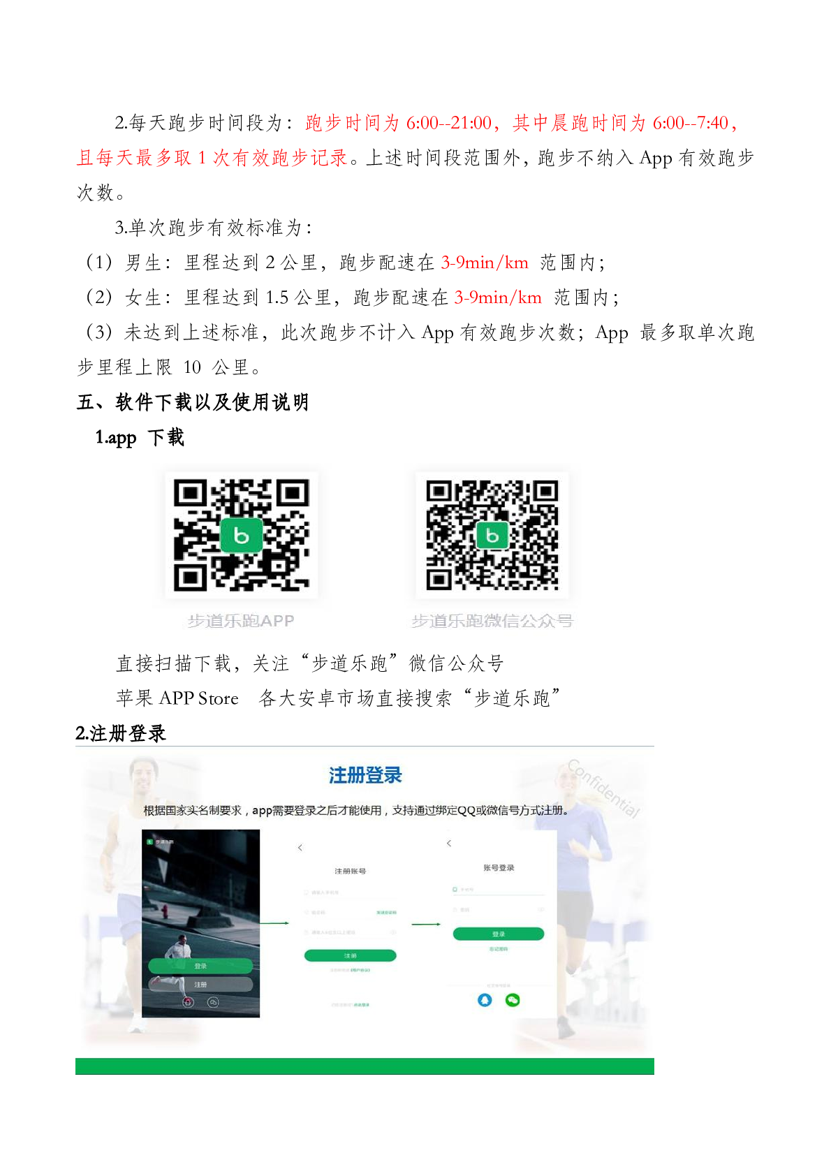 73d867dbb0e33155a3717ed05e517fab.png