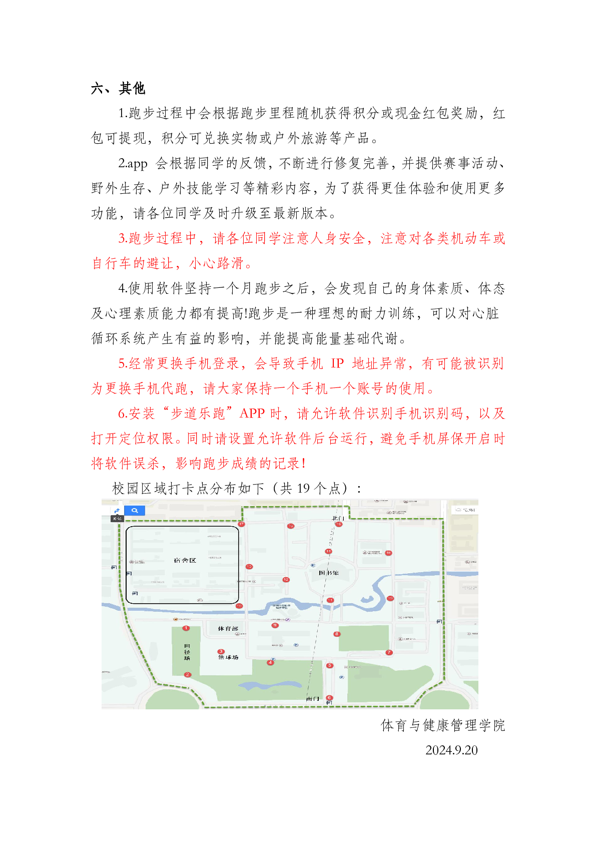 772f648499156f26b98e3dd133be32ac.png