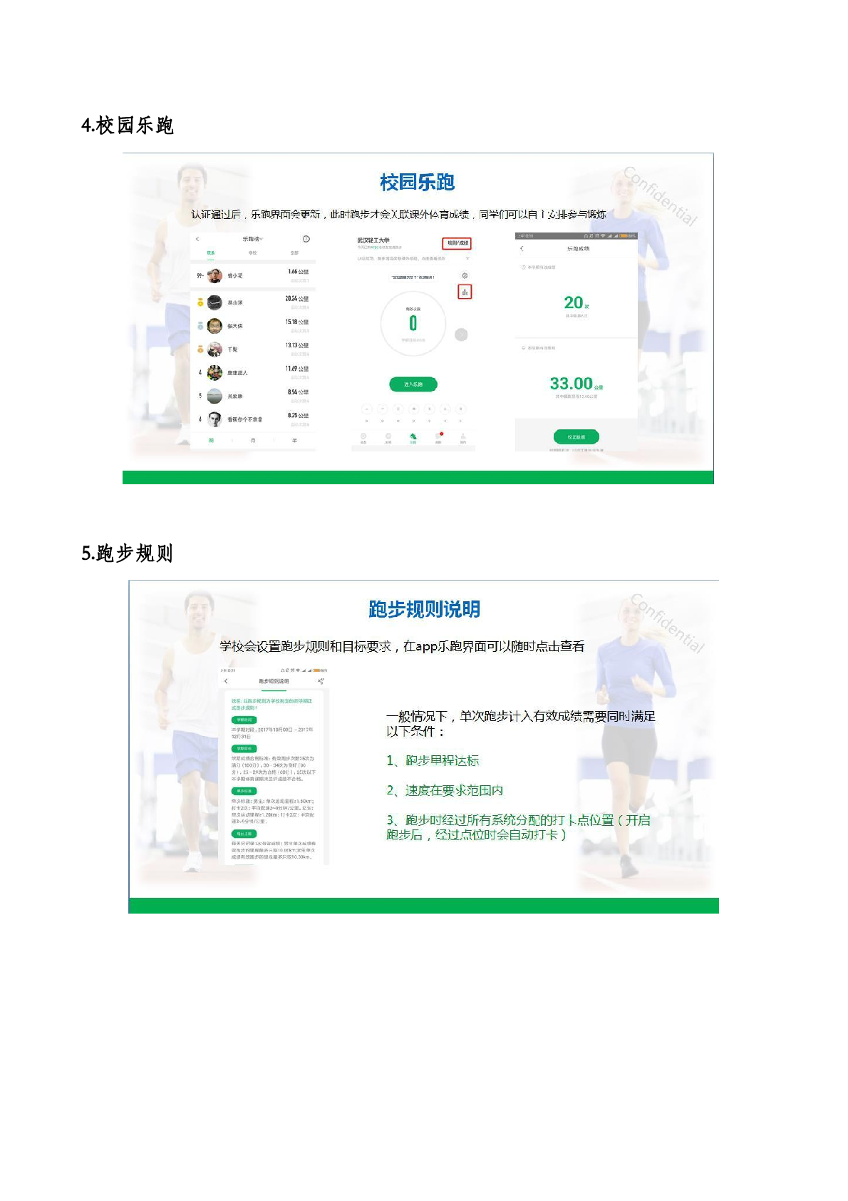 8839fa6d62bae21ca45d6051beb9cf4b.png