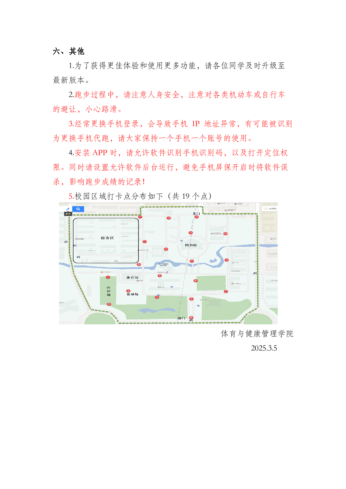 b87beb1b348f48af1f18249a67255ae8.png